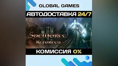 SpellForce 3 Reforced Steam Key RU+CIS