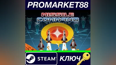 Missile Command: Recharged (2022) PC Steam Key GLOB