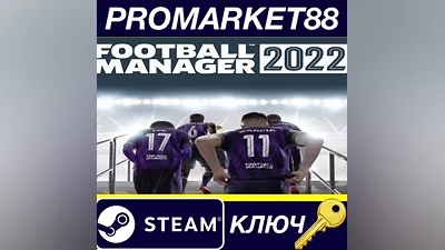 Football Manager 2022 EU PC Steam Key EU+US