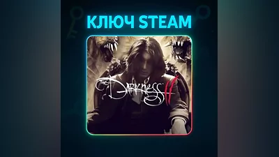 The Darkness 2 | STEAM KEY Russia + World