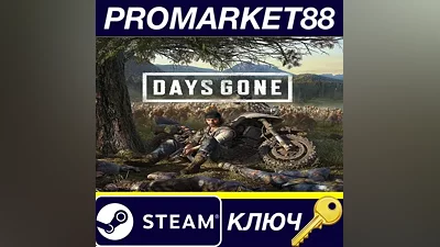 Days Gone EU Steam Key EUROPE