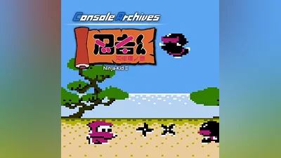 Console Archives Ninja-Kid II [Nintendo Switch 2]