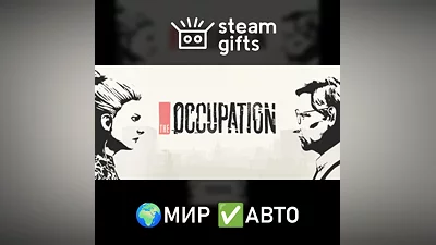 The Occupation: Deluxe Edition ROW AUTO