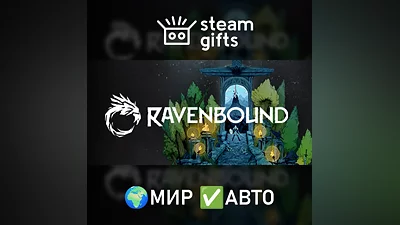 Ravenbound Bundle ROW AUTO