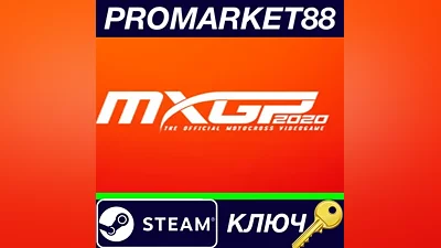 MXGP 2020 - The Official Motocross Videogame Steam Ke