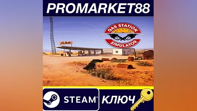 Gas Station Simulator PC Steam Key GLOBAL