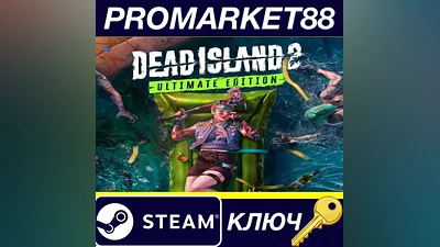 Dead Island 2 Ultimate Edition PC Steam Key EU+US