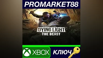 Dying Light: The Beast CO Xbox Series X|S Key EU+US