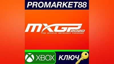 MXGP 2020 - The Official Motocross Videogame US XBOX