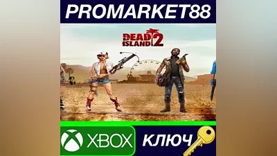 Dead Island 2 Xbox Series X|S Key EU+US