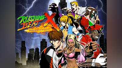 RUSHING BEAT X: Return Of Brawl Brothers (PS5)