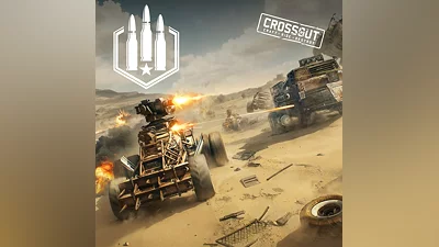 Crossout — “Rust & Dust" battle pass (Deluxe edition)