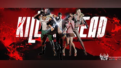 Killer is Dead (PC) [Europe] [Nightmare]
