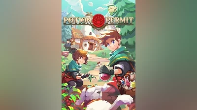 Potion Permit (pc)