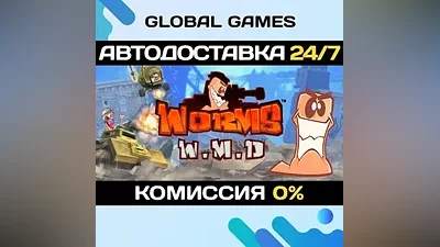 Worms W.M.D Steam Key RU+CIS