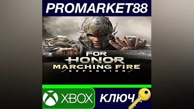 For Honor Marching Fire Edition XBOX One Key GLOBAL