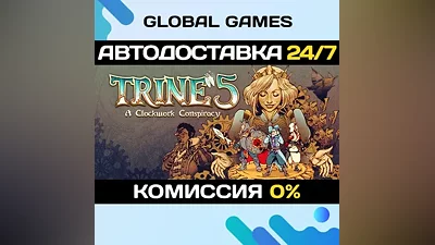 Trine 5: A Clockwork Conspiracy Steam Key RU+CIS