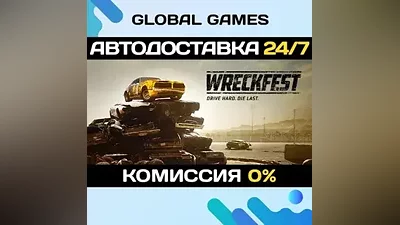 Wreckfest Steam Key RU+CIS