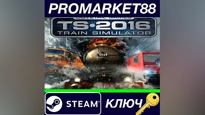 Train Simulator 2016 Steam Key GLOBAL