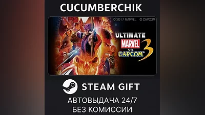 Ultimate Marvel vs. Capcom 3 STEAM GIFT AUTO RU+World