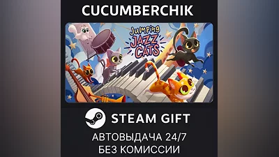 Jumping Jazz Cats STEAM GIFT AUTO RU+World