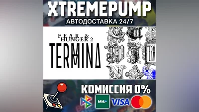 Fear & Hunger 2: Termina STEAM AUTO 24/7 