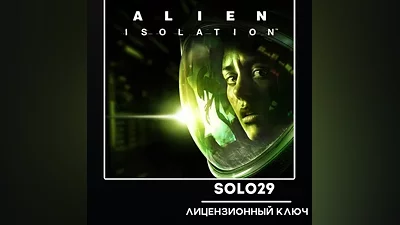 Alien: Isolation (Edition Selection) | Steam Key [RU + Worldwide]