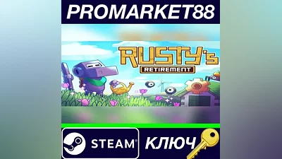 Rusty's Retirement PC Steam Key GLOBAL