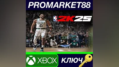 NBA 2K25 XBOX One / Xbox Series X|S Key EU+US
