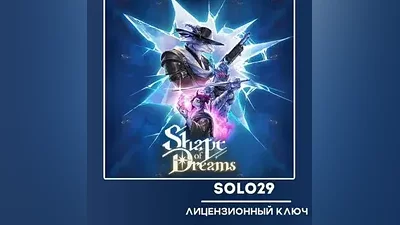 Shape of Dreams Steam Key Russia + ALL COUNTRIES