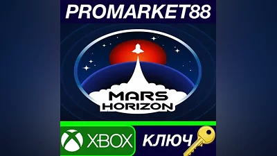 Mars Horizon AR Xbox One Key ARGENTINA