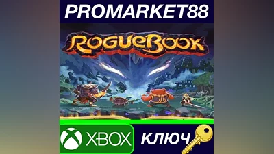 Roguebook AR XBOX One Key ARGENTINA