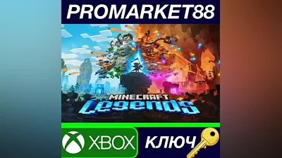 Minecraft Legends EU XBOX One / PC Key EUROPE