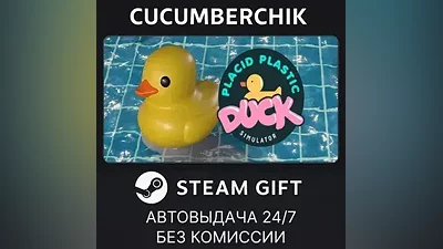 Placid Plastic Duck Simulator STEAM GIFT AUTO RU+World