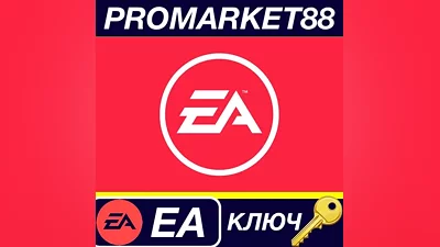 Need For Speed Shift EA App Key GLOBAL