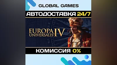 Europa Universalis IV Steam Key RU+CIS