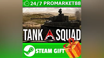 ALL COUNTRIES Tank Squad STEAM GIFT