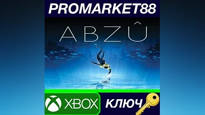 ABZU AR XBOX One / Xbox Series X|S Key ARGENTINA