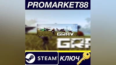GRAV Steam Key GLOBAL