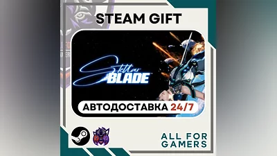 Stellar Blade Steam UA+Gift