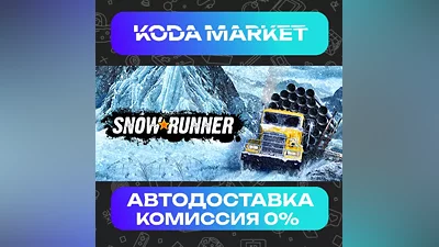 SnowRunner - Steam KZ