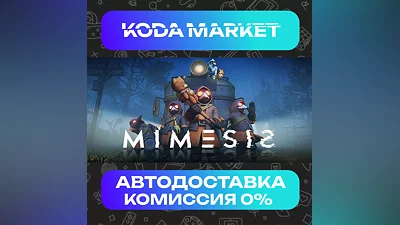 MIMESIS - Steam Global regions