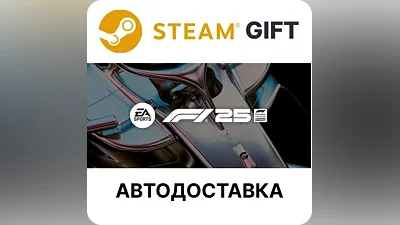 F1 25 Steam GIFT ALL REGIONS