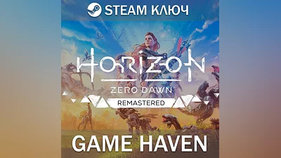 Horizon Zero Dawn Remastered |Steam CIS NO RU & BY