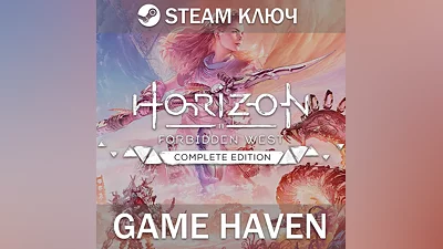 Horizon Forbidden West Complete |Steam CIS NO RU/RB