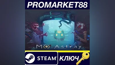 MO: Astray Steam Key GLOBAL