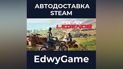 MX vs ATV Legends