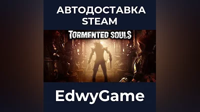 Tormented Souls