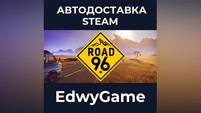 Road 96
