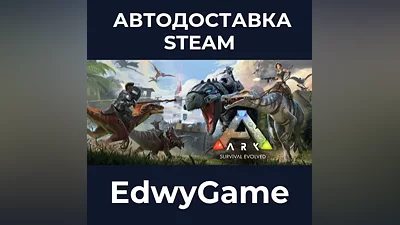 ARK: Survival Evolved